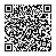 qrcode:https://thegabon.com/sylvia-bongo-promet-de-verser-25-000-fcfa-a-6-061-gabonais,5160