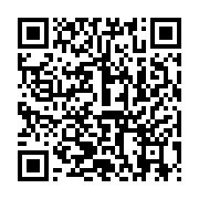 qrcode:https://thegabon.com/4-jours-apres-le-naufrage-de-l-esther-miracle-ali-bongo-va,1678