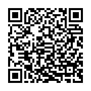 qrcode:https://thegabon.com/dialogue-national-au-gabon-les-resolutions-de-la-convention,8778