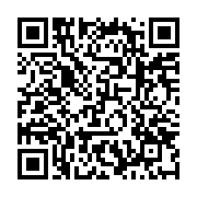 qrcode:https://thegabon.com/jean-ping-annonce-la-creation-d-un-conseil-gabonais-de-la,2260