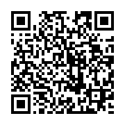 qrcode:https://thegabon.com/le-gabon-souhaite-a-nouveau-emprunter-6-milliards-sur-les,2759