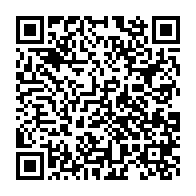 qrcode:https://thegabon.com/comment-creer-une-entreprise-stable-avec-la-societe-de-paris,8823