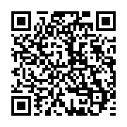 qrcode:https://thegabon.com/rdc-vs-gabon-pantheres-reduites-a-17-et-un-report-a-21h-la,6966