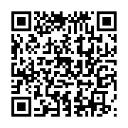 qrcode:https://thegabon.com/ali-bongo-aura-droit-a-son-portrait-d-apprenti-dictateur,2924