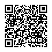 qrcode:https://thegabon.com/l-homme-derriere-le-mythe-qui-est-sadio-mane,10841