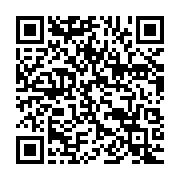 qrcode:https://thegabon.com/liberation-de-jean-remy-yama-dynamique-unitaire-appelle-au,6921