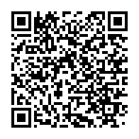 qrcode:https://thegabon.com/deces-a-84-ans-de-jean-felix-mouloungui-militant-de-l-upg-de,11641