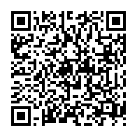 qrcode:https://thegabon.com/trois-jeunes-braqueurs-d-akebe-de-nouveau-mis-aux-arrets-a-gros,4319