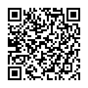 qrcode:https://thegabon.com/can-2032-le-senegal-officialise-sa-candidature-pour-l,2831