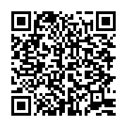 qrcode:https://thegabon.com/spectacle-de-fin-d-annee-no-limit-dance-studio-met-les-plus,7474