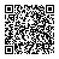qrcode:https://thegabon.com/fin-de-l-anonymat-sanctions-lourdes-le-regime-d-oligui-devoile,11767