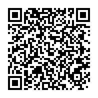 qrcode:https://thegabon.com/kango-un-agent-de-la-seeg-meurt-apres-avoir-recu-une-decharge,8635