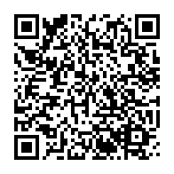 qrcode:https://thegabon.com/covid-19-sous-pression-ossouka-raponda-signe-le-retour-de-la,5706