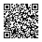 qrcode:https://thegabon.com/espagne-une-fillette-de-11-ans-mariee-de-force-et-violee,1020