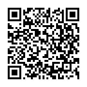 qrcode:https://thegabon.com/journee-beaute-et-shooting-photos-avec-les-partenaires-de-l,4348