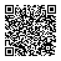 qrcode:https://thegabon.com/soudan-du-sud-le-pays-veut-se-debarrasser-de-60-000-doses-de,810