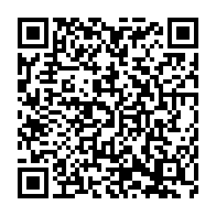 qrcode:https://thegabon.com/plusieurs-navires-victimes-d-attaques-de-pirates-au-large-de,023