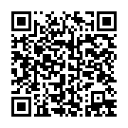 qrcode:https://thegabon.com/port-gentil-deux-agents-de-petro-gabon-victimes-d-un-grave,10224