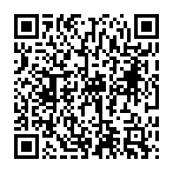qrcode:https://thegabon.com/coronavirus-le-gouvernement-gabonais-rallonge-la-duree-de-l-etat,5050