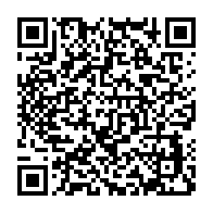 qrcode:https://thegabon.com/89-9-de-femmes-subissent-des-violences-multiformes-au-gabon,1853