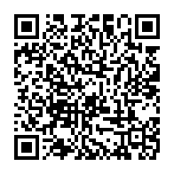 qrcode:https://thegabon.com/ali-bongo-et-l-etat-gabonais-deboutes-en-correctionnel-dans-l,2006