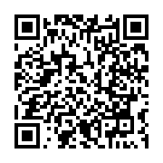 qrcode:https://thegabon.com/encore-un-deces-de-covid-19-au-gabon-et-desormais-335-cas,5073