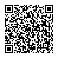 qrcode:https://thegabon.com/championnats-judo-senior-un-faux-depart-et-une-medaille-d-argent,948