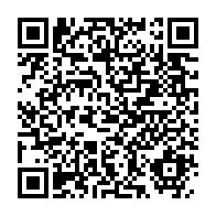 qrcode:https://thegabon.com/les-gouts-de-luxe-d-ali-bongo-epingles-par-le-journal-echos-du,338