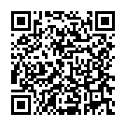 qrcode:https://thegabon.com/ckilsenpensent-la-depravation-des-moeurs-dans-la-societe,6352