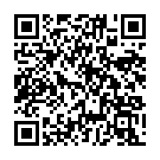 qrcode:https://thegabon.com/transition-et-espoirs-decus-au-gabon-bertrand-boundzanga,9848