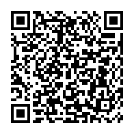 qrcode:https://thegabon.com/les-resultats-du-certificat-d-etudes-primaires-du-gabon-frolent,3756