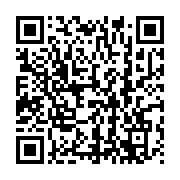 qrcode:https://thegabon.com/les-malades-mentaux-un-veritable-probleme-de-societe-a-port,6374