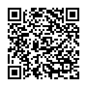 qrcode:https://thegabon.com/des-enseignants-gabonais-se-barricadent-au-ministere-de-l,3521