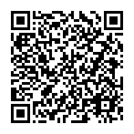 qrcode:https://thegabon.com/pourquoi-les-pays-en-developpement-adoptent-ils-le-bitcoin-comme,7577