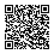 qrcode:https://thegabon.com/detekt-la-solution-logicielle-d-anti-espionnage-d-amnesty,578