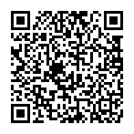 qrcode:https://thegabon.com/pourquoi-la-cuisante-defaite-de-taylor-mabika-enflamme-t-elle,3849