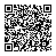 qrcode:https://thegabon.com/les-forces-armees-gabonaises-ont-desormais-un-nouveau-commandant,8575