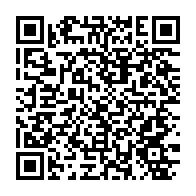 qrcode:https://thegabon.com/trafic-d-ivoire-encore-deux-individus-arretes-en-flagrant-delit,9592