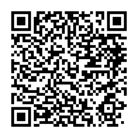 qrcode:https://thegabon.com/herve-opiangah-dement-etre-au-maroc-pour-des-raisons-de-sante,2323