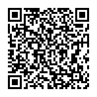 qrcode:https://thegabon.com/coronavirus-le-bilan-epidemiologique-du-gabon-au-6-mars-2022,1251
