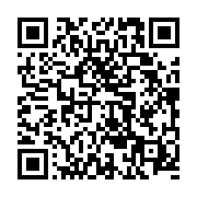 qrcode:https://thegabon.com/les-eleves-des-lycees-et-colleges-gabonais-prives-de-leur,1945