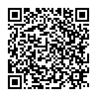 qrcode:https://thegabon.com/gabon-vs-cote-d-ivoire-le-mega-bug-des-chaines-publiques-qui-a,10871
