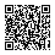 qrcode:https://thegabon.com/a-qui-profite-la-guerre-des-pedegistes,4918
