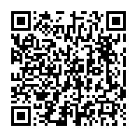 qrcode:https://thegabon.com/violences-faites-aux-femmes-une-5e-levee-de-fonds-pour-finaliser,10070
