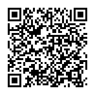qrcode:https://thegabon.com/l-interpellation-des-jeunes-souverainistes-au-front-uni-de-l,748