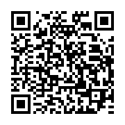qrcode:https://thegabon.com/reprise-du-national-foot-quel-avenir-pour-le-stade-de-port,6723
