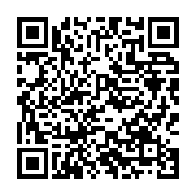 qrcode:https://thegabon.com/allegement-du-confinement-phase-2-le-grand-jour-j-du,5444