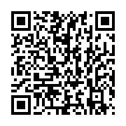 qrcode:https://thegabon.com/detention-de-yama-la-societe-civile-gabonaise-va-trainer-en,6987