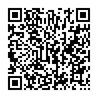 qrcode:https://thegabon.com/la-famille-bongo-celebre-ses-50-ans-de-regne-continue-sur-le,3271