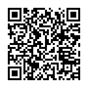 qrcode:https://thegabon.com/orientation-en-6e-inquietude-des-parents-et-casse-tete-des,10816